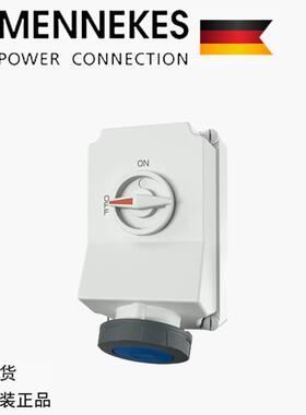 曼奈柯斯  机械联锁明装插座 TYP5110A/5113A 欧洲 插头工业