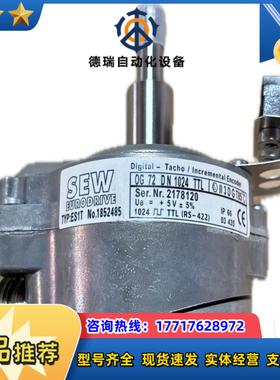 德国SEW编码器OG72DN1024TTL全新正品ES1议价