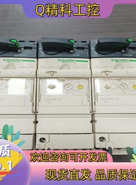 现货LUCB12FU  110-240V