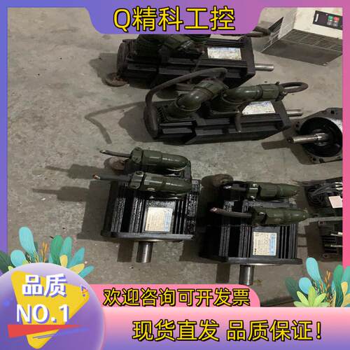 现货110SJT-M040D（A）  130SJT-M075D（
