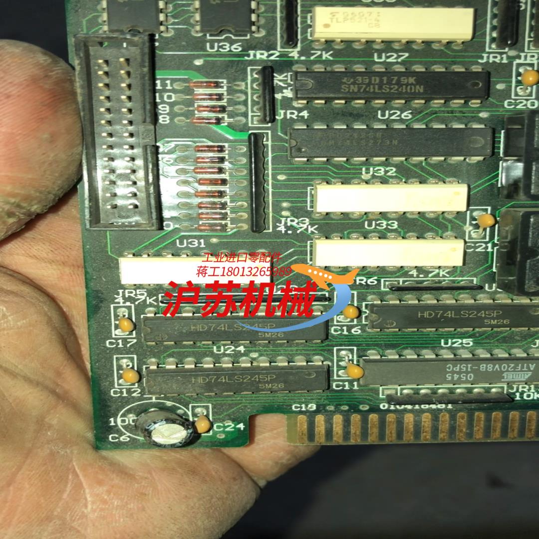 线路板 控制卡 干什么用的 上面好多器件 有拆配件的