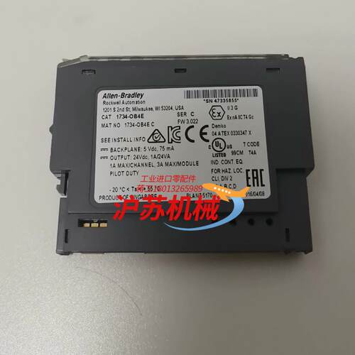 1734-OB4E，AB 输入卡1734-OB4E，原装