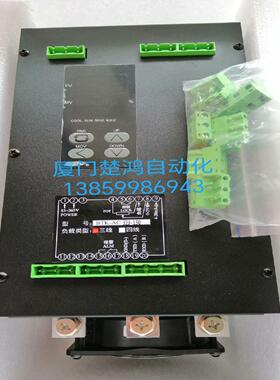 可控硅功率调整器BTK-AC32J-150A 三相150A（憨憨电子）