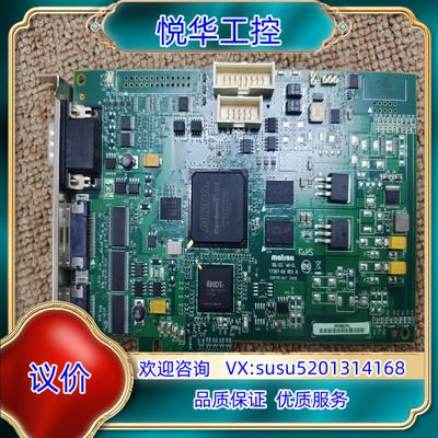 原装SOL2MEVCLF图像采集卡议