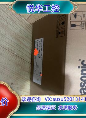 全新MEDLT83SM余料开封未安装使用议价