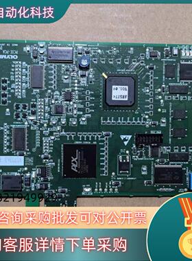 现货OLYMPUS PCIE-PCA AW5561 DV5894