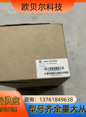 1791DSIB8XOB8 实物