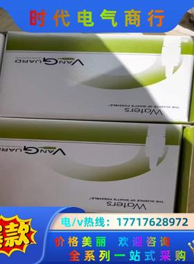 waters 沃特世 Atlantis(R)dC18,3um  议价