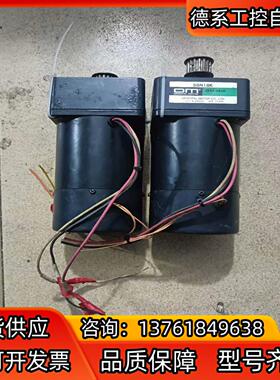 东方40W220V电机51K40GN-SWM带减速机5GN1