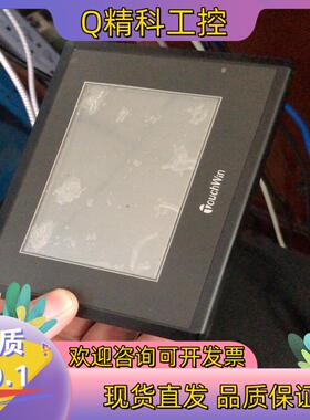 现货信捷TG465-MTTG465-XT