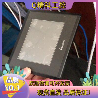 现货信捷TG465-MTTG465-XT