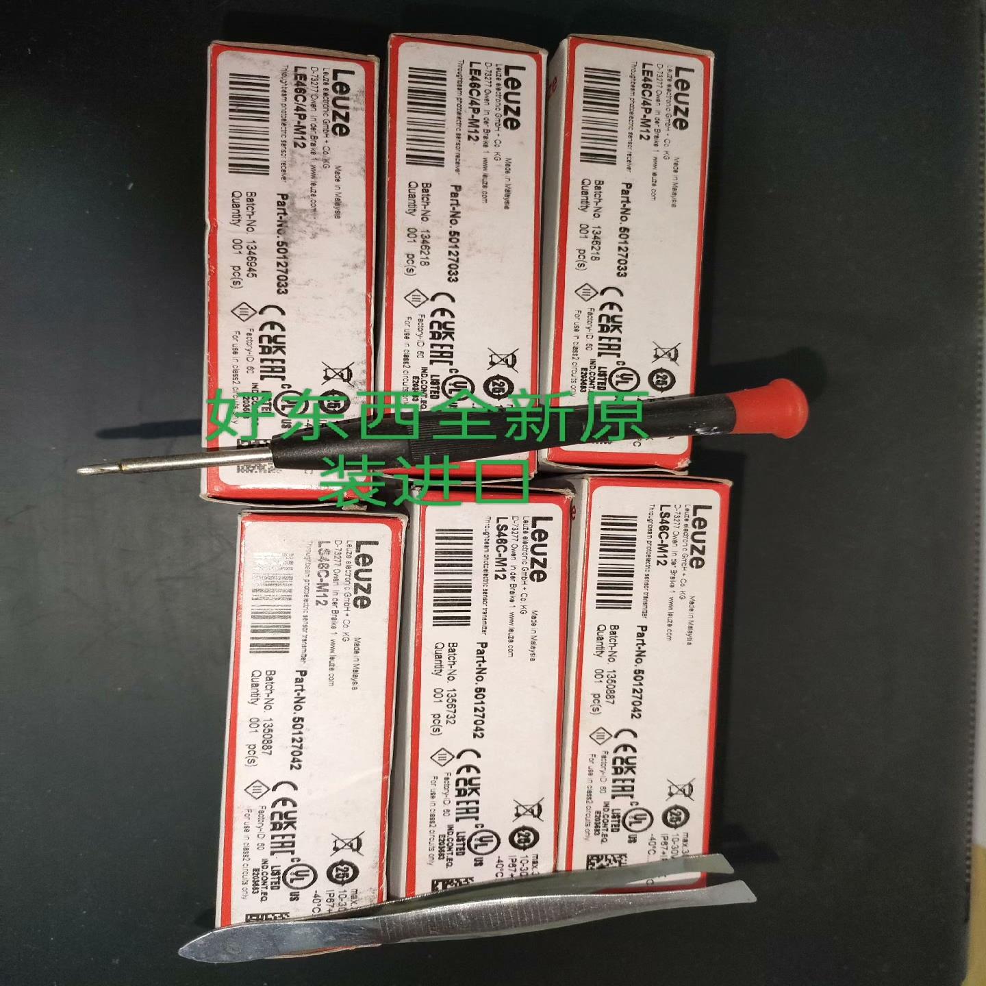 全新原装正品劳易测LE46C/4P-m12/LS46c/4P