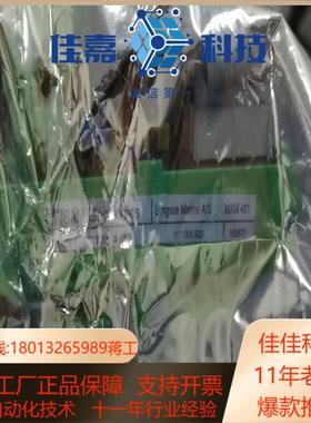 MXM401  SAM电路板  2块