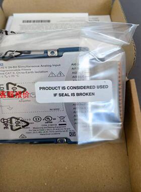 NI 9202 现货议价出售，货不多，需要的抓紧