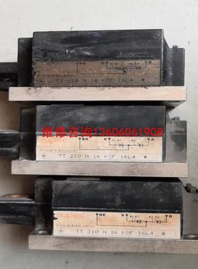 （请询价）拆机欧派克可控硅模块 TT210N16KOF 实拍 测试议价