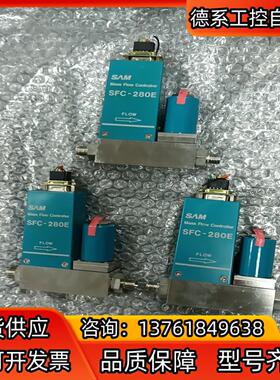 SAM SFC 280EP8 RC-4S O2 500SCC