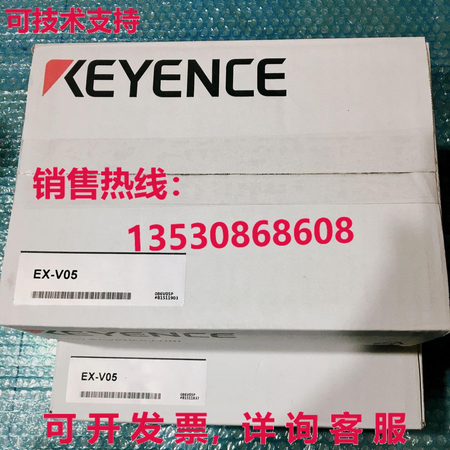 供应原装Keyence EX-V05 数字感应位移传感器 EXV05