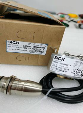 西克编码器DBS60E-R5FQB0S10