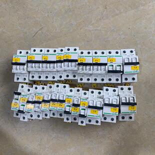 （请询价）拆机IC65N C6A空开，1P/2P两种，需要的