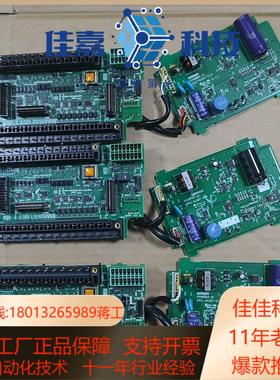 CP1H-XA40DT-D 12版本IO板电源板