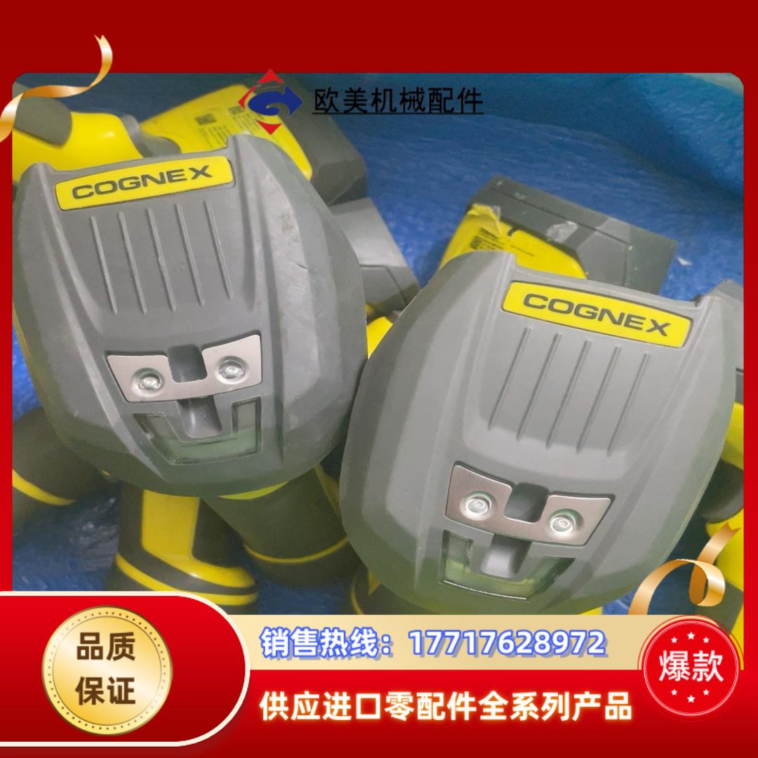 COGNEX DM8050XM 康耐视扫码器 成色如图议价