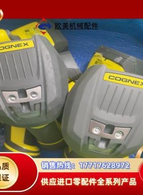COGNEX DM8050XM 康耐视扫码器 成色如图议价