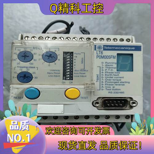 现货 LT6-P0M005FM   PLC控制器 成