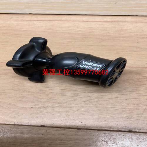 【荣强工控】VELBON QHD-51 云台，实物拍摄，很新，铝制，这个