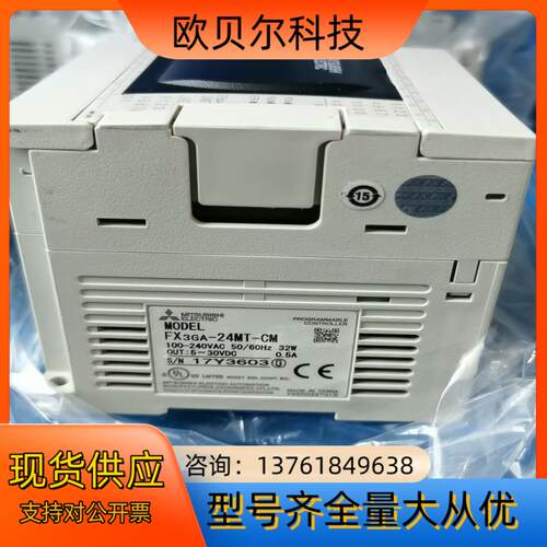 PLC FX3GA-24MT-CM 九成新