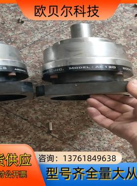 台湾精锐行星减速机AE120