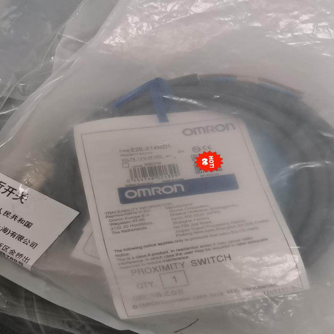 E2E-X14MD1，TL-W3MC2，E2A-M12KS0