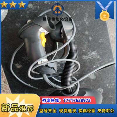 九五成新的原装讯宝LS2208扫描枪，反应灵敏，识别度高，有议价