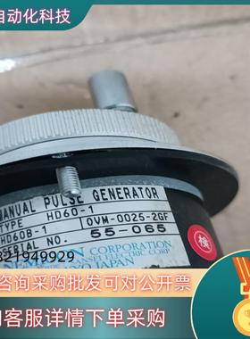 现货全新MELDAS小巨人手轮脉冲发生器OVM-0025-2GF