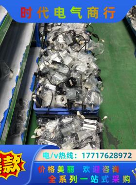 a6 400w伺服电机现货有量议价mhmf042议价