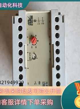 现货Broyce Control  TYPE-70 POCR 控