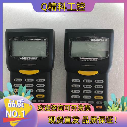 现货Metrologic ScanPal 2C