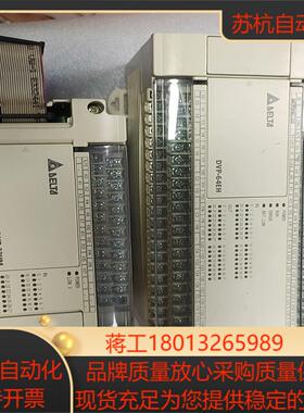 台达DVP64EH00T3     DVP32HM11N实