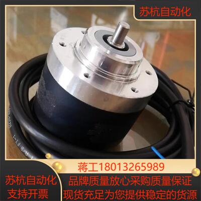 法国 BEI SENSORS 旋转编码器