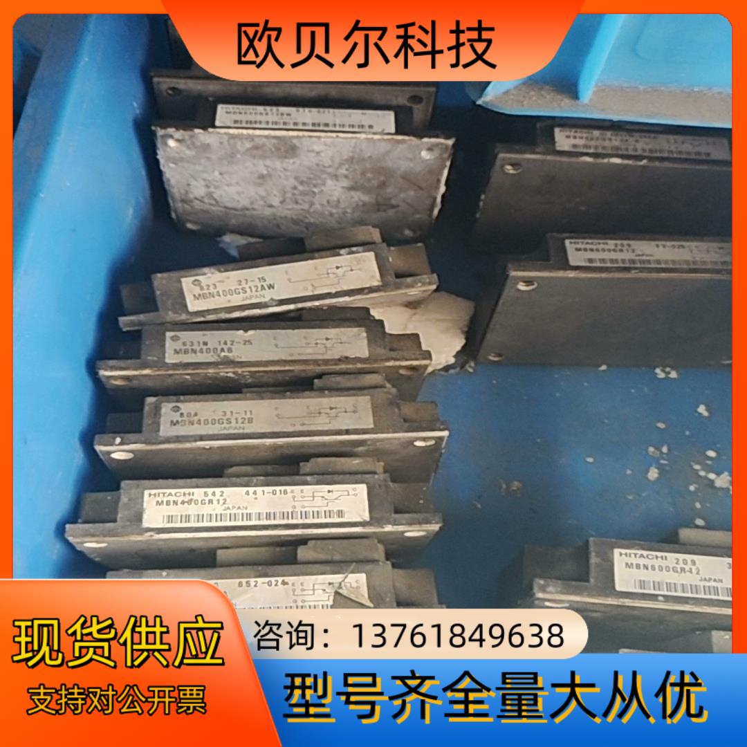 MBM200JS12AW,MBM400CS6AW,MBM30