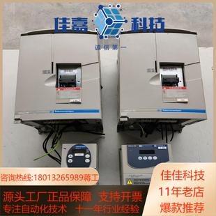 变频器型号如下