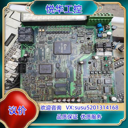 原装议价Qma酷马变频器SQM IMVF 0530主板cpu板Q议