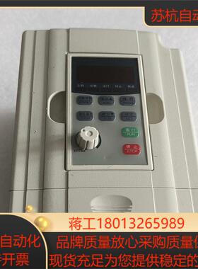 变频器调速器三相电机马达调速器 230V 04KW25