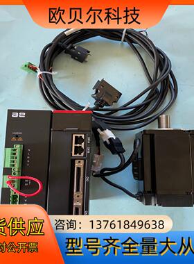 750W配天机器人伺服套装AE5110-7R6A1B，无