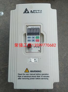 【荣强工控】台达3.7kw变频器，VFD037M43A