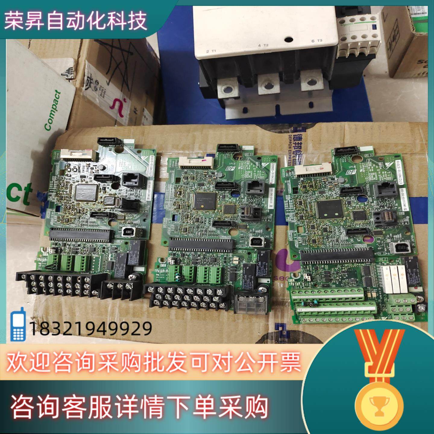 现货安川变频器H1000A1000L1000主板ETC74,3C数码配件,其它配件,淘宝优惠券,粉丝福利购,淘宝优惠卷