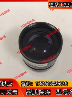 理光工业镜头 FL-CC5028-2M
