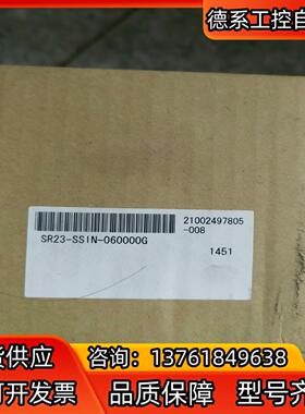 岛电 SHIMADEN SR23-SSIN-060000