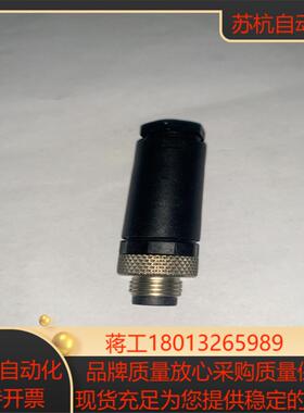 全新易福门接近开关连接器E10919 ，