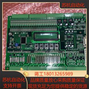 电梯主板FJ MB2