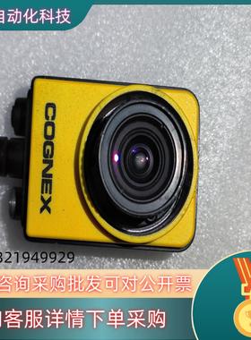 现货康耐视IS7430工业相机